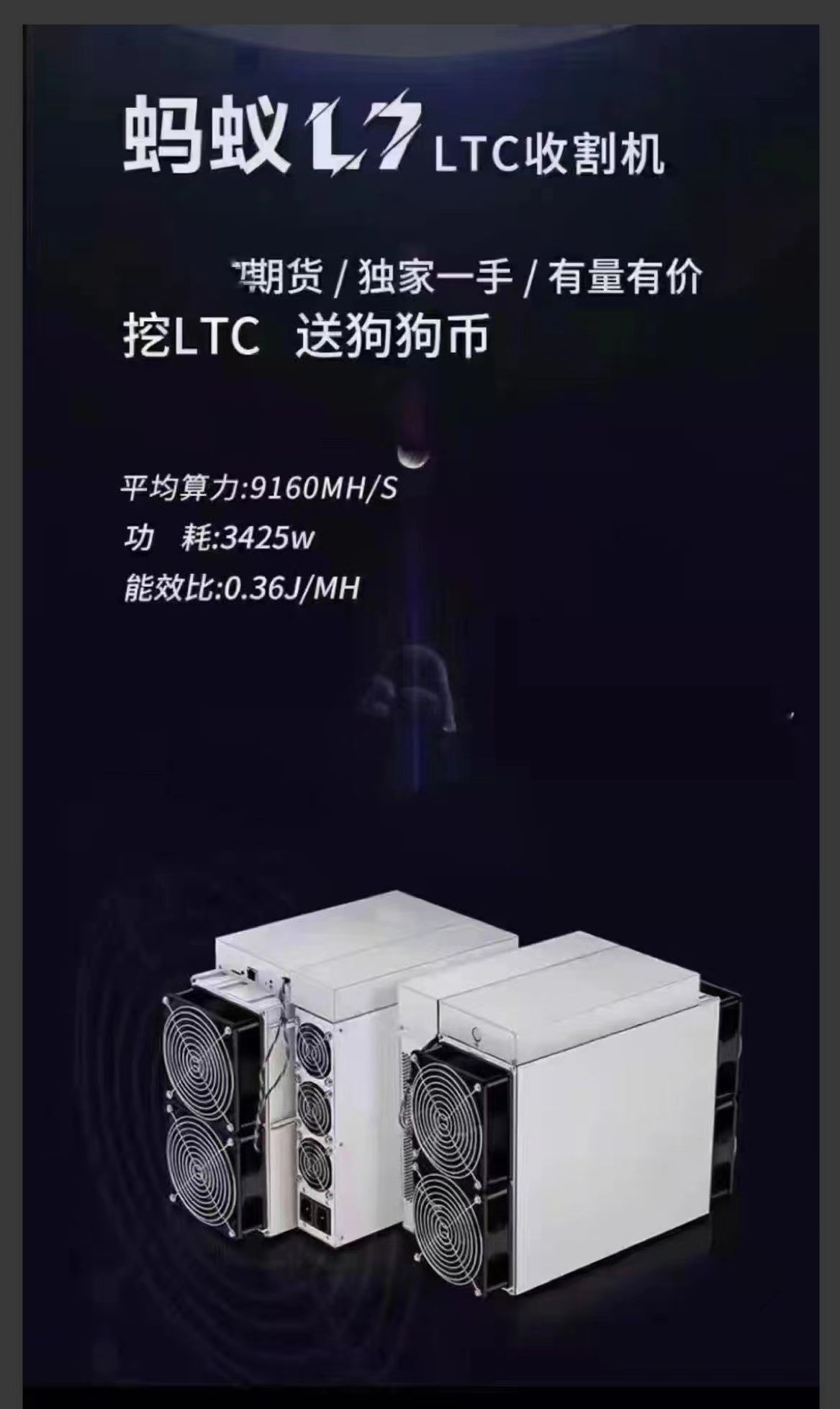 Shenzhen Yutong Technology Co., Ltd. 工場生産ライン