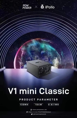 V1miniAsic抗夫機械