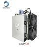 PSU 2200Wとの中心A1プロ21th/S