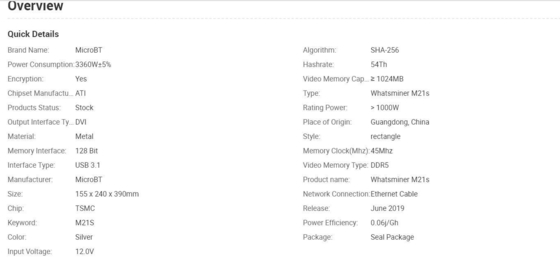 Sha-256 68t Asic抗夫機械M20s 68th/S 3360ワットWhatsminer
