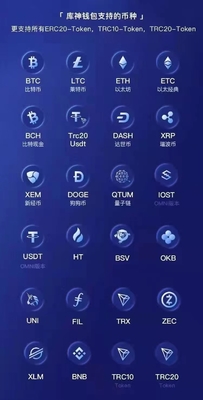 kushenAsic抗夫機械